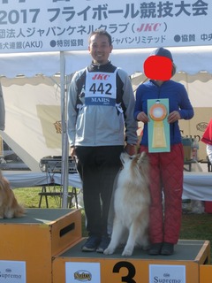 CIMG0572_LI.jpg