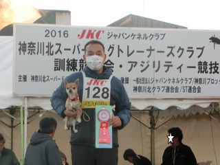 CIMG8657.jpg